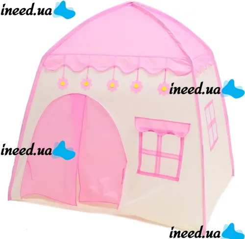 Children's play tent in the form of a Garden Play Tent 130x130x100 cm with Windows for home and street, Play tent for children with a bag Pink