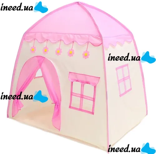 Children's play tent in the form of a Garden Play Tent 130x130x100 cm with Windows for home and street, Play tent for children with a bag Pink