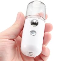 Ultrasonic Rechargeable Humidifier for Facial Skin Nano Mist Soraver with Backlight, Nano Sprayer with 30 ml Water Tank