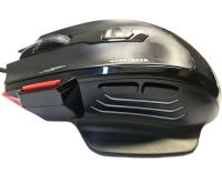 Игровая проводная компьютерная мышка Jedel GM1070 Black с RGB подсветкой для ПК, Геймерская USB мышь для компьютера и ноутбука 96493 Черная