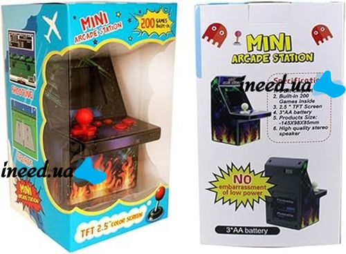 Детская игровая ретро приставка автомат Mini Arcade Station A2 на 200 встроенных игр на батарейках, консоль 8bit с экраном 2.5 дюймов от батареек