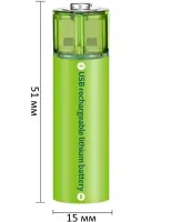 Аккумуляторные перезаряжаемые батарейки USB АА FlyCat 1.5V 1500 mAh 2шт, Пальчиковые аккумуляторы батарейка 1500 мАч зарядка от юсб в кейсе Зеленые