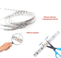 Set of 3528 RGB LED strip All colors 12V color 5m remote control unit, multicolored silicone SMD2835 multicolor LED strip