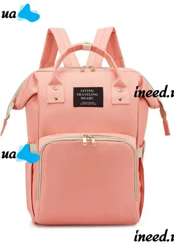 Сумка органайзер для мамы LeQueen Mummy Bag для коляски, рюкзак для мам водостойкий с термокарманами для бутылочек Living Traveling Shar