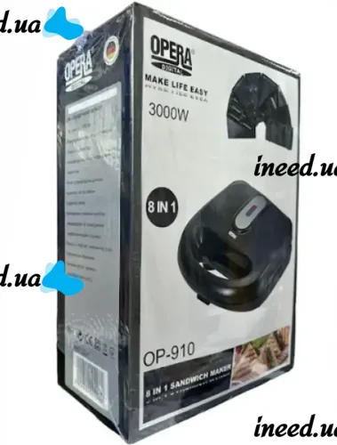 Электрическая Сендвичница, бутербродница Sandwich Maker Opera OP-910 3000W с 8 съемными формами гриль, вафельница, орешница с антипригарным покрытием