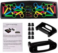 Push-up Board Folding Push-Up Board JT-006, Floor Push-up Support 14 in 1 Adjustable Stand, Platform, Supretto Muscle Trainer