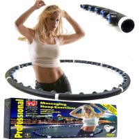Спортивный массажный обруч Hula Hoop (Хула хуп) Professional Massaging Exerciser, утяжеленный с магнитами хулахуп для похудения разборной Хула-хуп