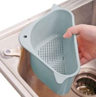 Plastic Corner Organizer Colander with Sink Holder BC05, Corner Drain Basket Sink Sieve 26x10x14.2 cm for washing fruits