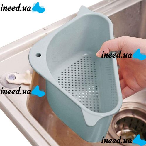Plastic Corner Organizer Colander with Sink Holder BC05, Corner Drain Basket Sink Sieve 26x10x14.2 cm for washing fruits
