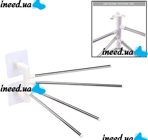 Универсальный настенный полотенцесушитель держатель для ванной 4-Bar Towel Rack на 4 полотенца, Вешалка органайзер для полотенец 4 держателя Белый