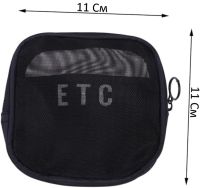 Сетчатая дорожная мини косметичка чехол ETC XL-1013 для хранения косметики и мелочей, женская сумка органайзер Travel Cosmetic Pouch на молнии