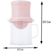 Ручная мини-соковыжималка Juicer XL-295 чашкой для фруктов, Универсальная соковыжималка фрешер для ягод с емкостью для сока XL 295