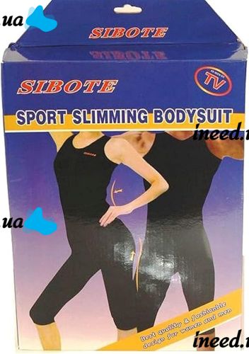 Спортивный костюм Sibote Body Suit CF-58 для похудения с эффектом сауны, Комбинезон сауна Sport Slimming для занятий спортом и сгонки веса Черный