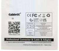 Переходник SATA IDE 100/133 адаптер двусторонний