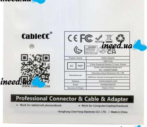 Переходник SATA IDE 100/133 адаптер двусторонний