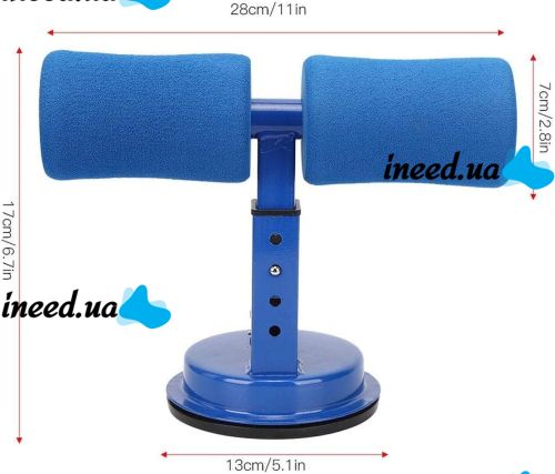 Напольный тренажер Suction Sit Up WTD-1002 с креплением ног на присоске для пресса, Тренажер для фитнеса с фиксацией ног и регулировкой высоты
