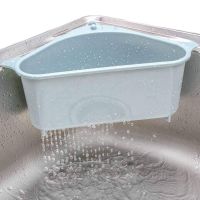 Plastic Corner Organizer Colander with Sink Holder BC05, Corner Drain Basket Sink Sieve 26x10x14.2 cm for washing fruits