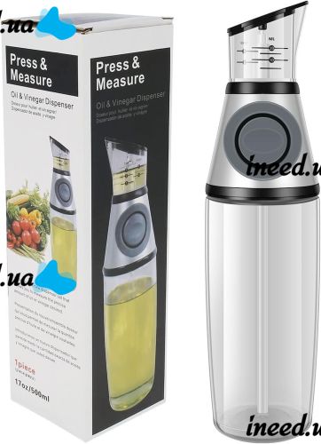 Кухонный дозатор для масла NBZ Press and Measure, стеклянная бутылка для масла и уксуса Oil Dispenser, нажимной диспенсер для жидких продуктов 500 мл