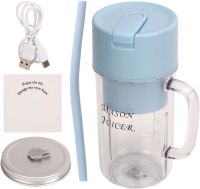 Портативный аккумуляторный стакан блендер Mason Juicer LL-898 для фруктов ягод и смузи на 500мл с USB зарядкой, Чашка соковыжималка XL-354 для смузи