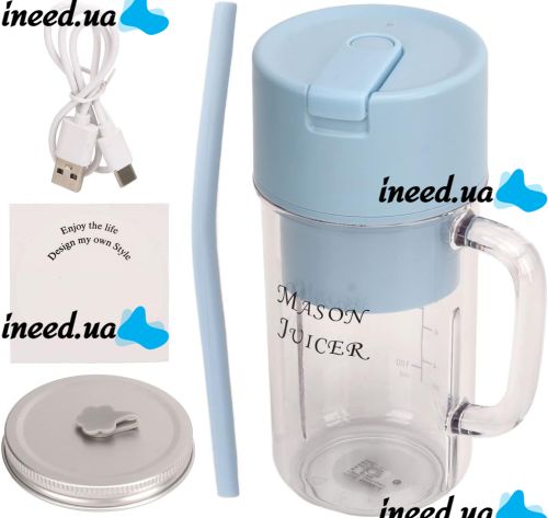 Портативный аккумуляторный стакан блендер Mason Juicer LL-898 для фруктов ягод и смузи на 500мл с USB зарядкой, Чашка соковыжималка XL-354 для смузи