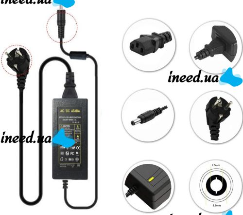 Адаптер питания AC-DC Ataba 12V 4A 48W 5,5 мм / 2,5 мм универсальный сетевой блок питания  для электронной техники штекер 5.5*2.5 мм 12 В 4 А