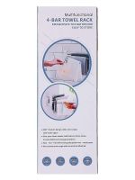 Универсальный настенный полотенцесушитель держатель для ванной 4-Bar Towel Rack на 4 полотенца, Вешалка органайзер для полотенец 4 держателя Белый