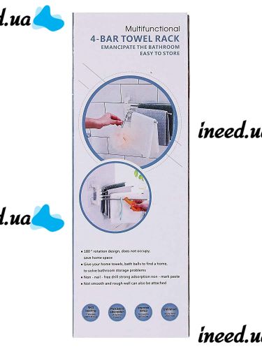 Универсальный настенный полотенцесушитель держатель для ванной 4-Bar Towel Rack на 4 полотенца, Вешалка органайзер для полотенец 4 держателя Белый