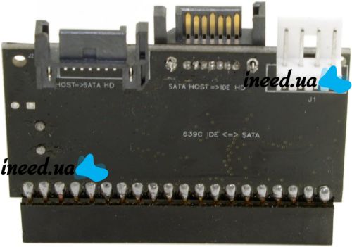 Переходник SATA IDE 100/133 адаптер двусторонний