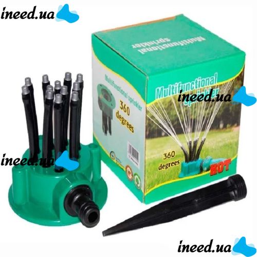 Спринклерний зрошувач насадка на шланг для поливу 12 в 1 розумна система Multifunctional Sprinkler Fresh Garden розпилювач дощуватель 360 градусів 