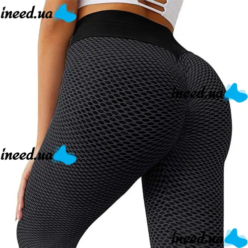 Женские спортивные леггинсы Staples Scrunch Bum Черные с завышенной высокой талией и эффектом пуш-ап утягивающие бесшовные лосины для фитнеса push up