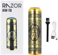 Аккумуляторная роторная мини бритва шейвер Razor HW-T8 5W для сухого и влажного бритья, Беспроводная мужская электробритва для бороды от USB Золотая