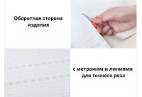 Самоклеящаяся кухонная фольга 5м х 60см Supretto SF-560, водонепроницаемая фольга-стикер для защиты кухни, кухонных поверхностей стен и плиты от жира