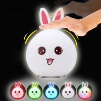 Baby Night Light Silicone Bunny Rabbit Silicone Lamp ZH-03 Desktop Wireless Rechargeable Lamp Lamp Bunny Rabbit with Ears LY-271