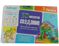 Детский гибкий конструктор Волшебные палочки Babygo 2 уровень 62 детали, Игра гнущийся конструктор с гибкими деталями 3D для детей Разноцветный