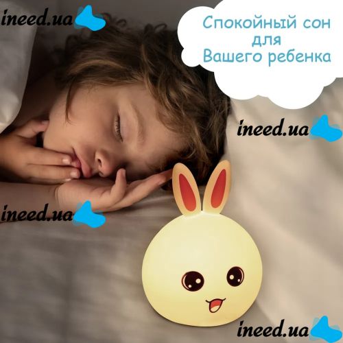 Baby Night Light Silicone Bunny Rabbit Silicone Lamp ZH-03 Desktop Wireless Rechargeable Lamp Lamp Bunny Rabbit with Ears LY-271