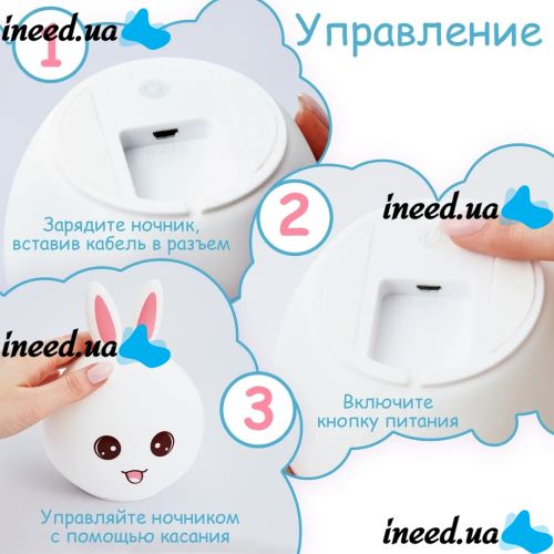 Baby Night Light Silicone Bunny Rabbit Silicone Lamp ZH-03 Desktop Wireless Rechargeable Lamp Lamp Bunny Rabbit with Ears LY-271
