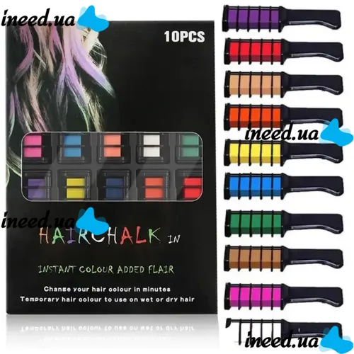 Набор мелков расчесок Hair chalk 10 шт с разноцветными красителями для окрашивания волос, Разноцветные мелки для окраски детей и взрослых