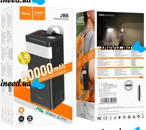 Внешний аккумулятор с быстрой зарядкой Power Bank Hoco J86 40000mAh 22.5W, Портативная батарея повербанк Хоко 18W с фонариком и ремешком Черный