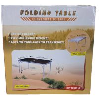 Aluminum Folding Picnic Table with Set with 4 Chairs Premier PR-FX8812 Brown Camping Folding Table Suitcase Folding Table