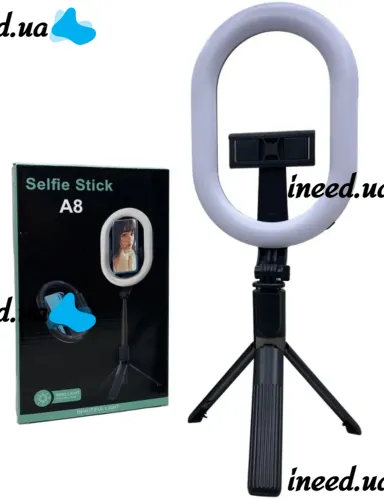 Телескопическая селфи палка тренога Selfie Stick A8 с кольцевой LED лампой для селфи, Монопод 100 см с подсветкой с держателем для телефона и пультом