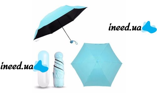 Компактный зонт-капсула Capsule Umbrella, Карманный зонт капсула в футляре, Капсульный складной мини зонтик