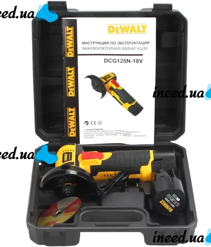 Аккумуляторная болгарка шлифмашина DeWalt DCG125N на 2 аккумулятора 12V 2Ah, Беспроводная угловая шлифовальная машина турбинка 75 мм Деволт в кейсе