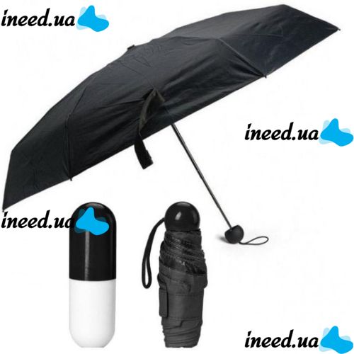 Компактный зонт-капсула Capsule Umbrella, Карманный зонт капсула в футляре, Капсульный складной мини зонтик