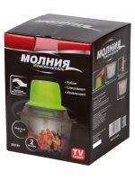 Electric Chopper with Two-tier Blade Leomax Zipper Green ZS-8986 300w 6 in 1 Universal Kitchen Blender Green Chopper Blender