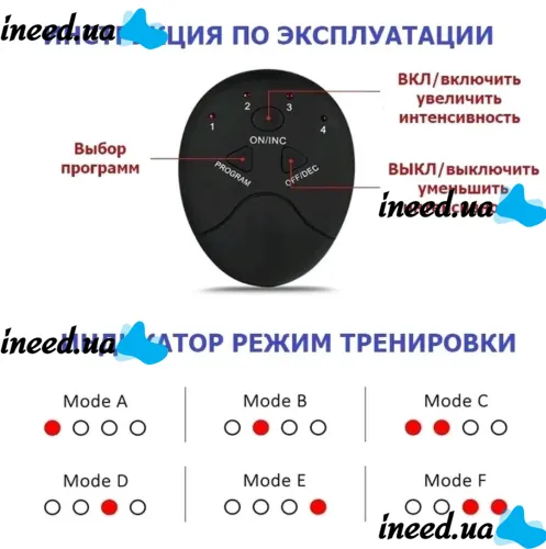 Миостимулятор EMS Trainer 3 в 1 + 2 бабочки на бицепсы, большой полный комплект Тренажер Smart Fitness для мышц пресса живота рук и ног