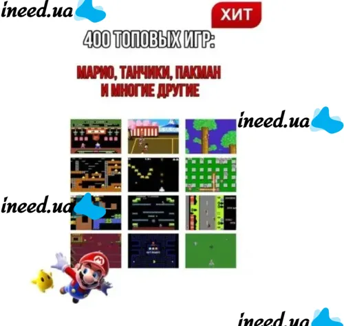 Портативная игровая ретро приставка Dendy Sup M3 Game Box Retro на 400 игр с джойстиком 8Bit, Денди, Sega, игровая консоль