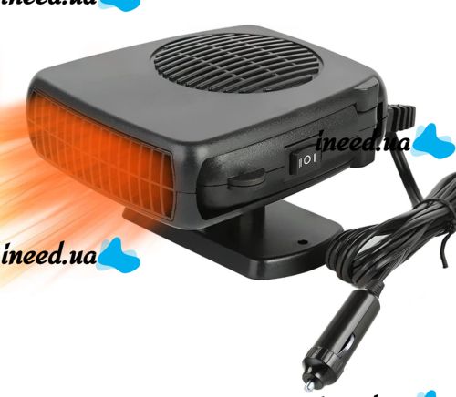 Автомобильный обогреватель салона от прикуривателя Auto Heater HJ-703 Fan 12 volt DC 200W авто дуйка, Тепловентилятор автодуйка 200 Вт Черный