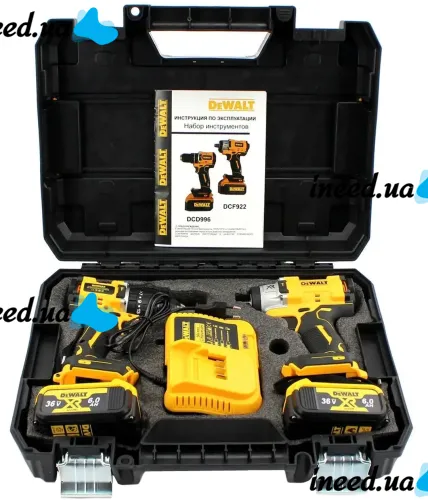 Аккумуляторный набор Dewalt 2в1 Гайковерт DCF922 шуруповерт DCD996 36V 6Ah, Набор беспроводных электроинструментов Деволт 2 аккумулятора в кейсе