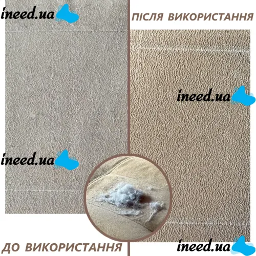Двусторонняя щётка для удаления шерсти животных, волос, ворса, катышков с ковров и мебели Lint Remover, Ручная бритва для удаления катышек с ткани