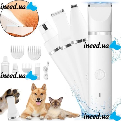 Беспроводная машинка для стрижки домашних животных 4 в 1 Pet Hair Cutter AND391 аккумуляторная для груминга собак и кошек с 4 съемными головками